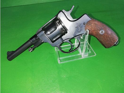 Nagant M95 1932