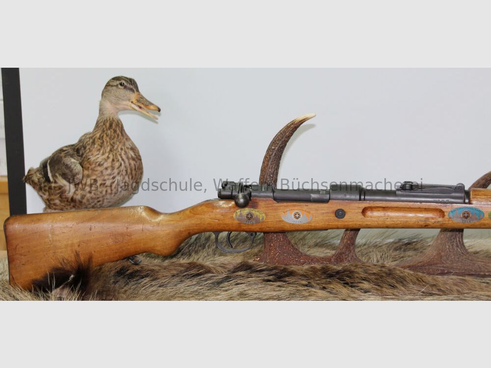 DWM Berlin 1916 Gewehr 98 lang