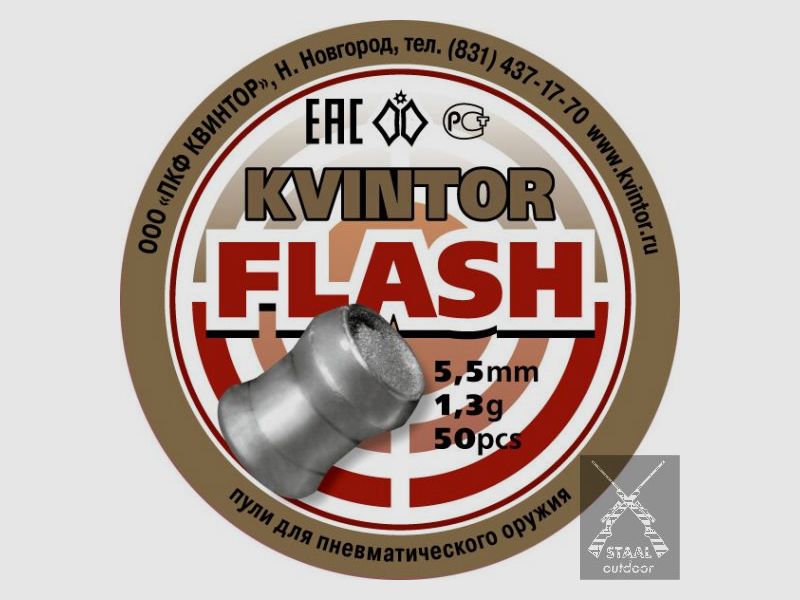 Kvintor Flash & Bang 5,5 mm