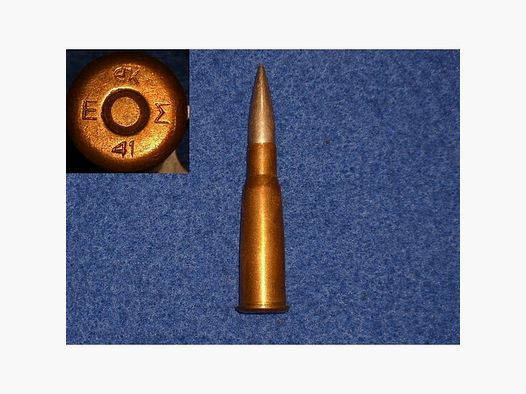 8 mm Lebel Gr.
