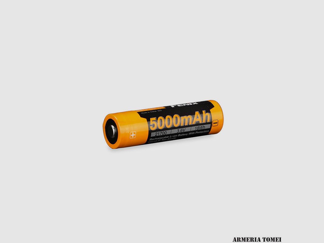 FENIX – AKUMULATOR ŁADOWANY PRZEZ USB ARB-L21-5000 V2.0, zdjęcie 3 z 3