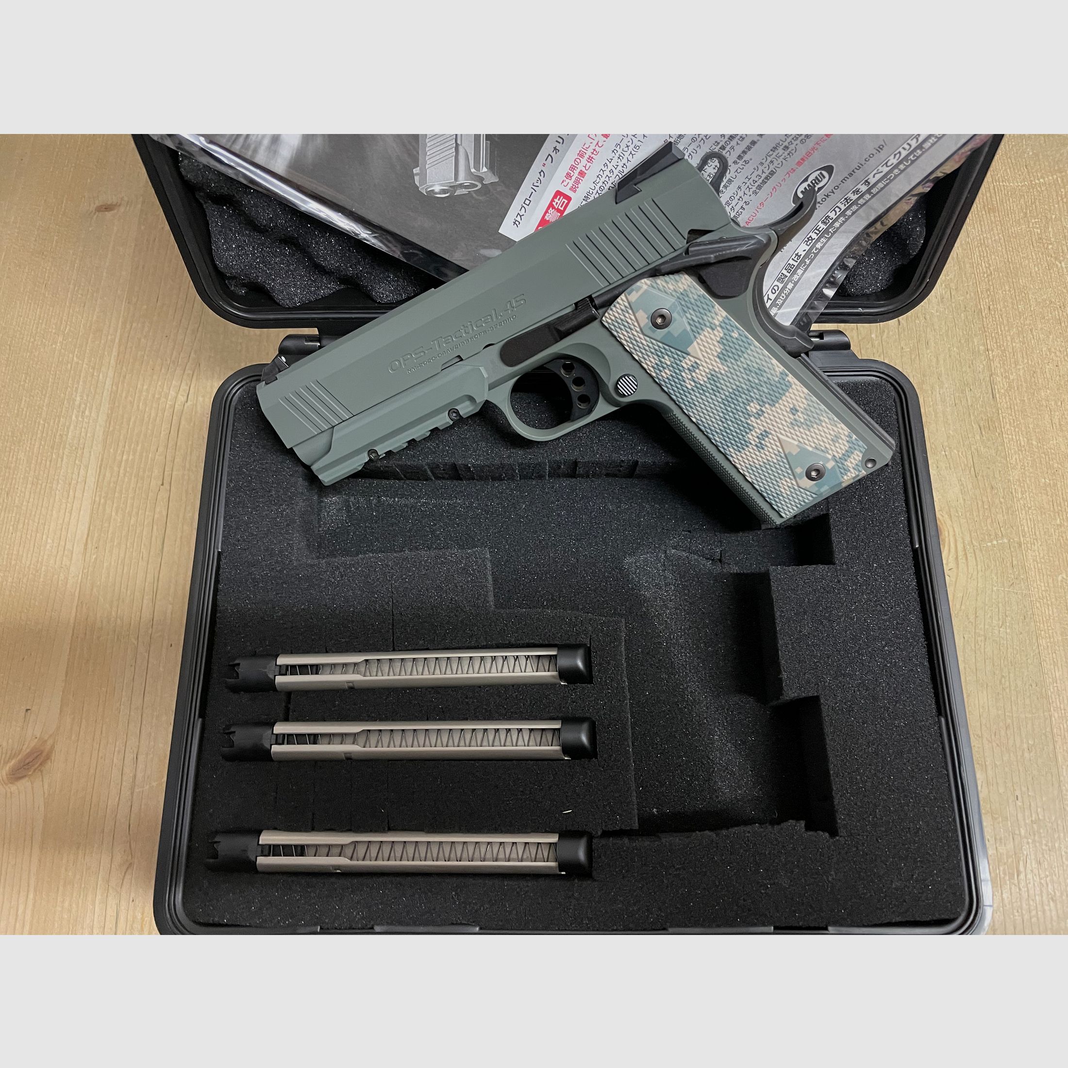 Tokyo Marui 1911