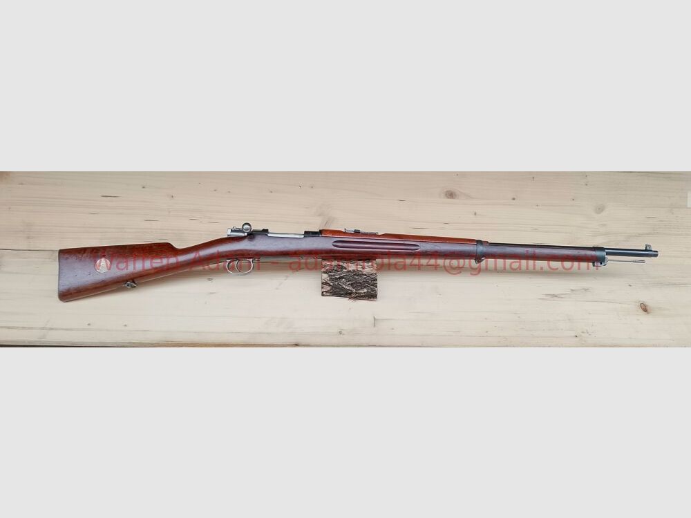 Carl Gustaf Schweden Mauser M.96 von 1900