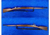 Mauser m/96 1900