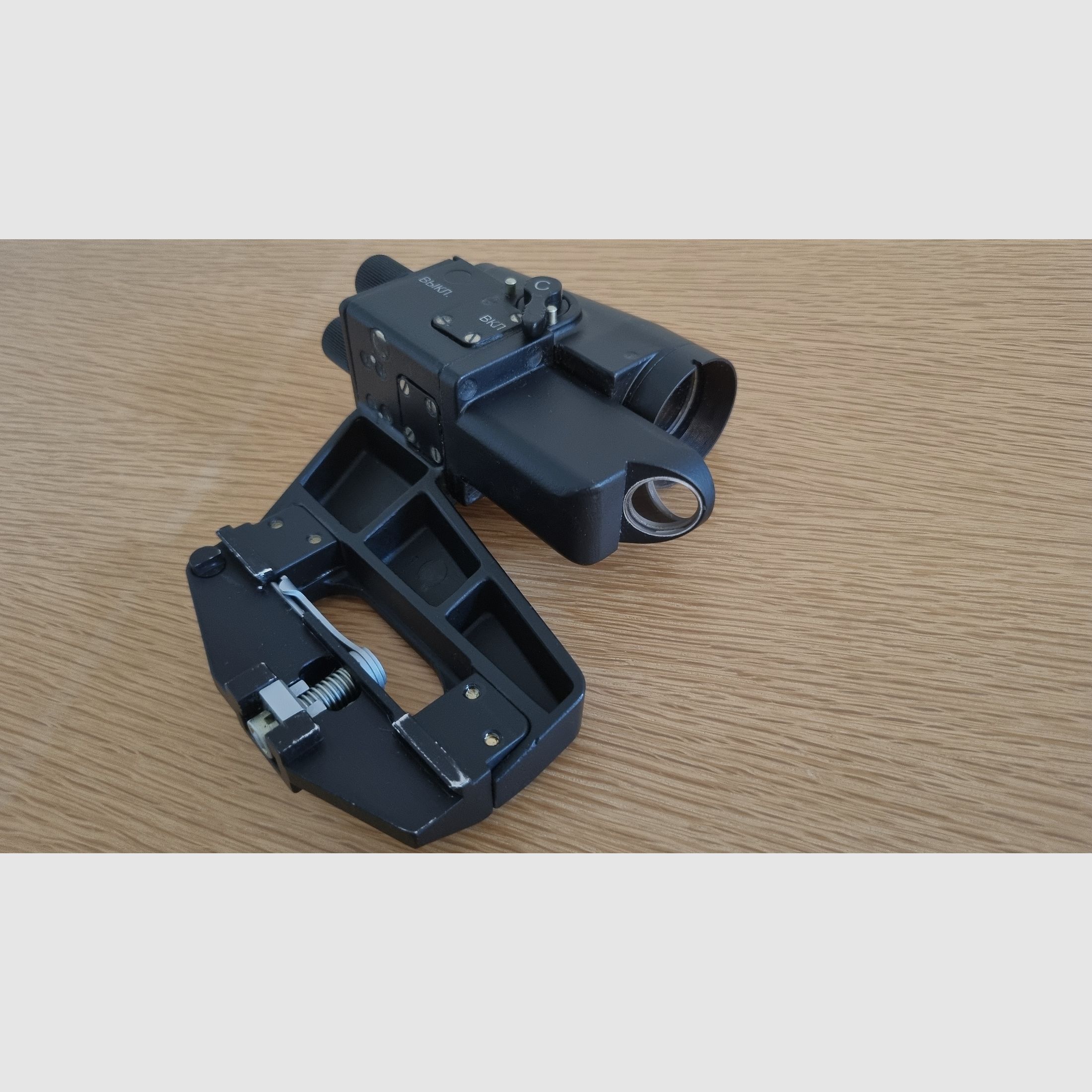ESTREMAMENTE RARO!!! PK-1 OBZOR (1P63) collimatore / mirino reflex per AK74 / AKM - Kalashnikov di NPZ, Russia