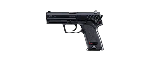 Umarex Airsoft Pistole Heckler & Koch  USP