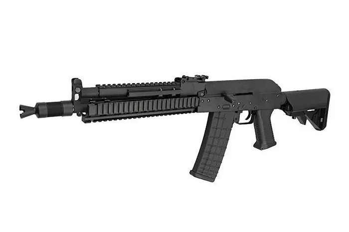 ASG-Karabiner CYMA CM040I, Bild 1 von 16