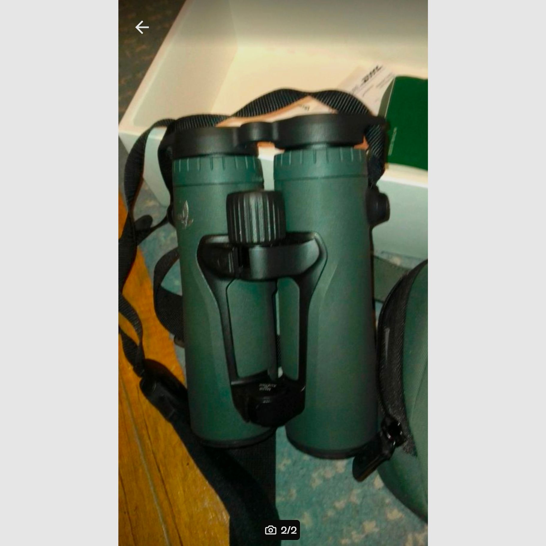 Swarovski el range 8x42