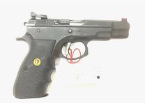 CZ Uhersky Brod CZ 75 B 9mmLuger
