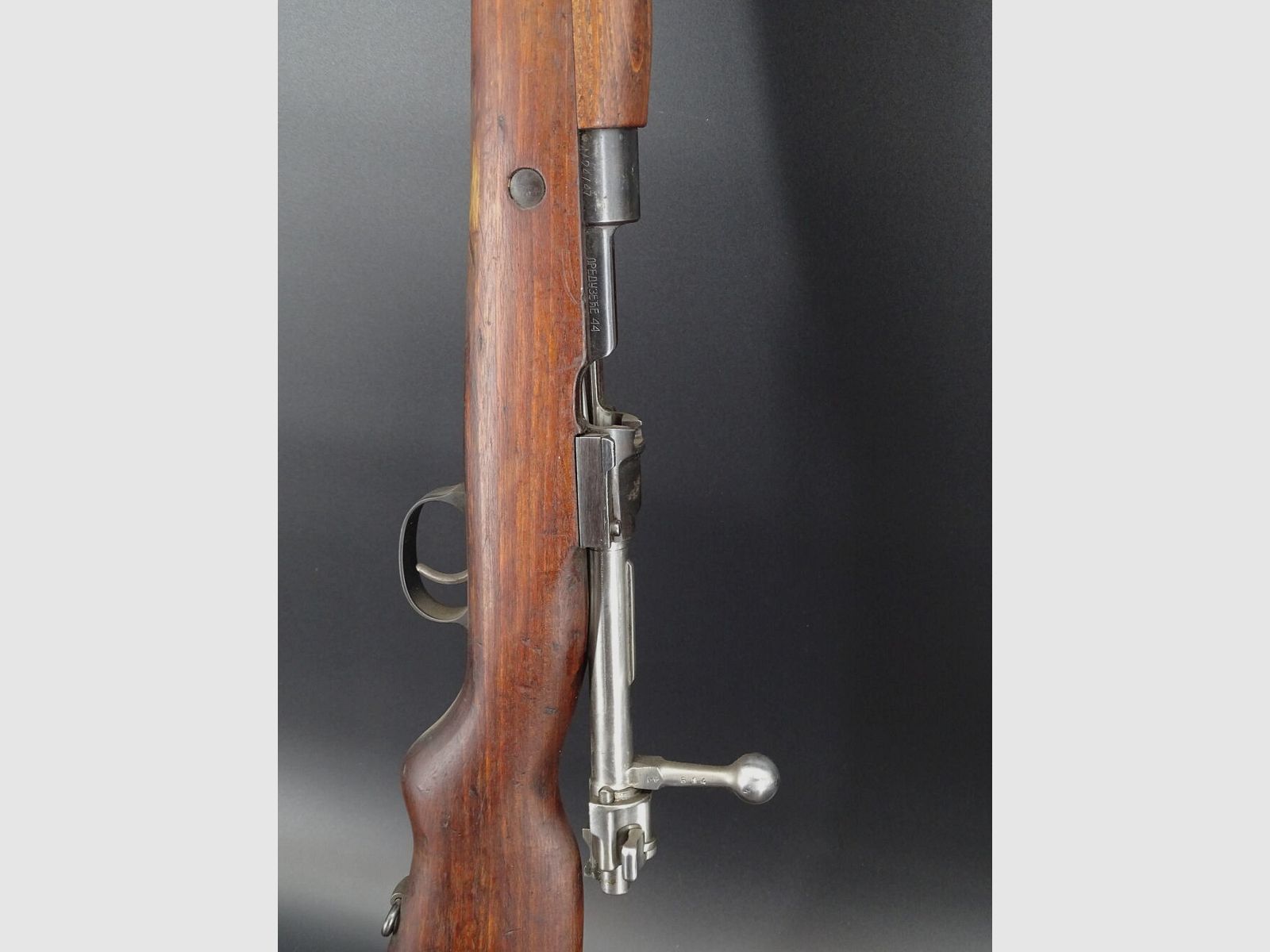Preduzece 24/47 System Mauser 98 Kaliber 8x57IS 24/47, Bild 3 von 4