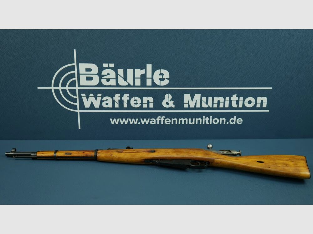 Izhevsk Mosin Nagant M38 7,62x54R
