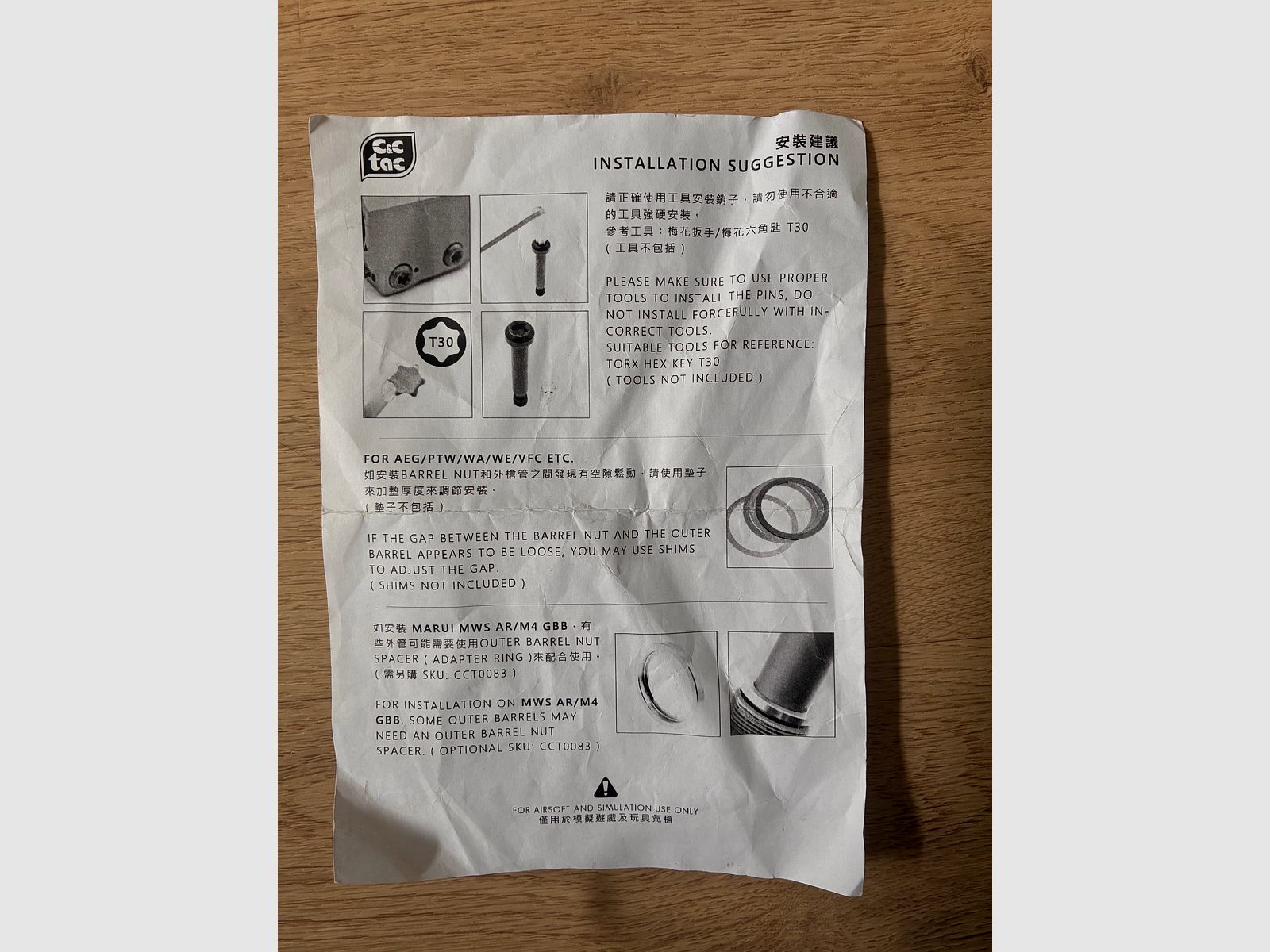 ICS M4 Bausatz