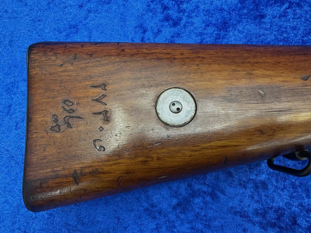 Mauser M98/38 Persien, Bild 4 von 7
