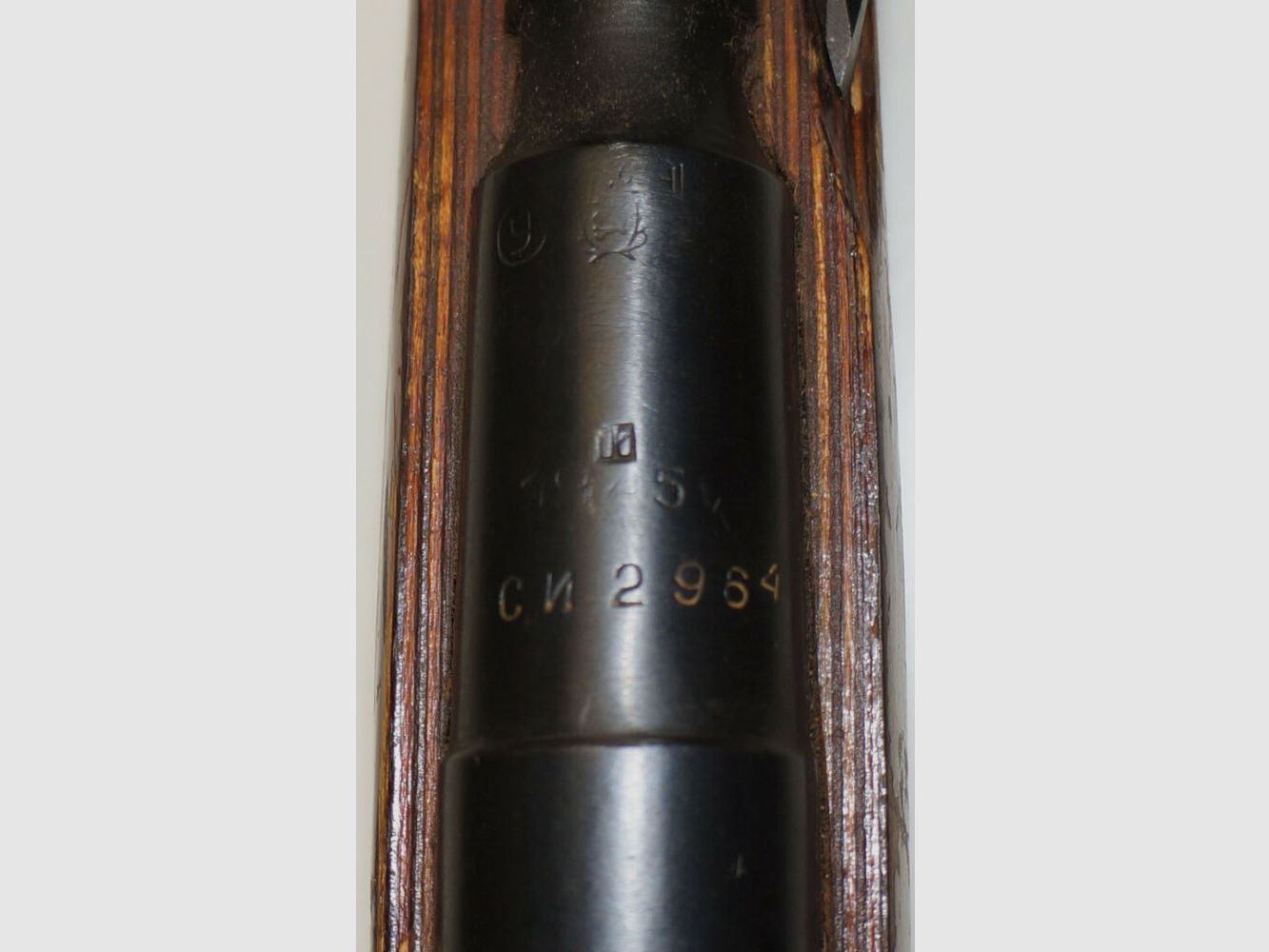 Fusil à répétition Mosin Nagant Mod.44 au calibre 7,62x54R, année de construction 1945, Union soviétique, Seconde Guerre mondiale