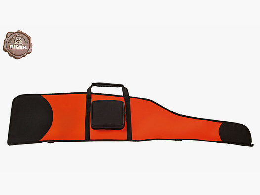 Custodia per fucile in neoprene