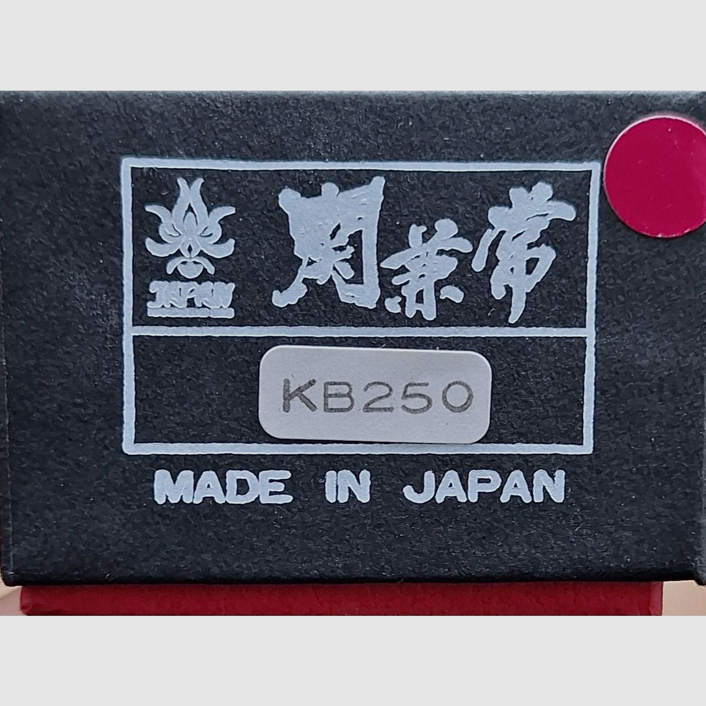 NUOVO Kanetsune Seki Sabaki 2 KB250 coltello 115mm Giappone Caccia