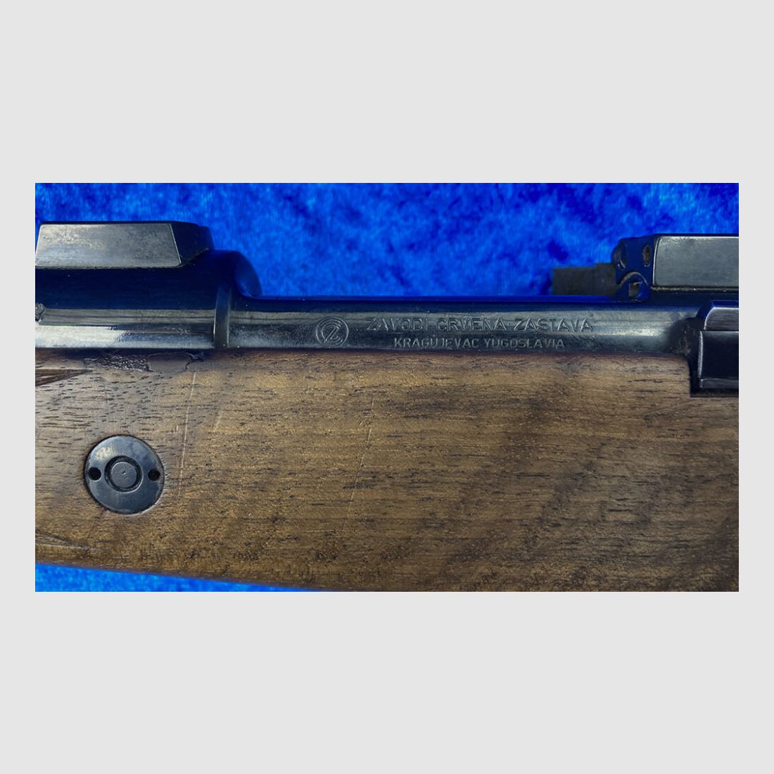 Drapeau des usines Crvena