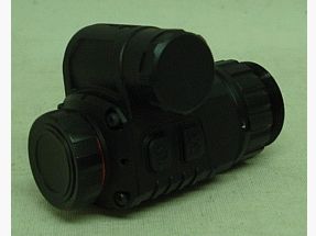 Merlin 13 Vorsatzgerät - Reichweite: 650 m