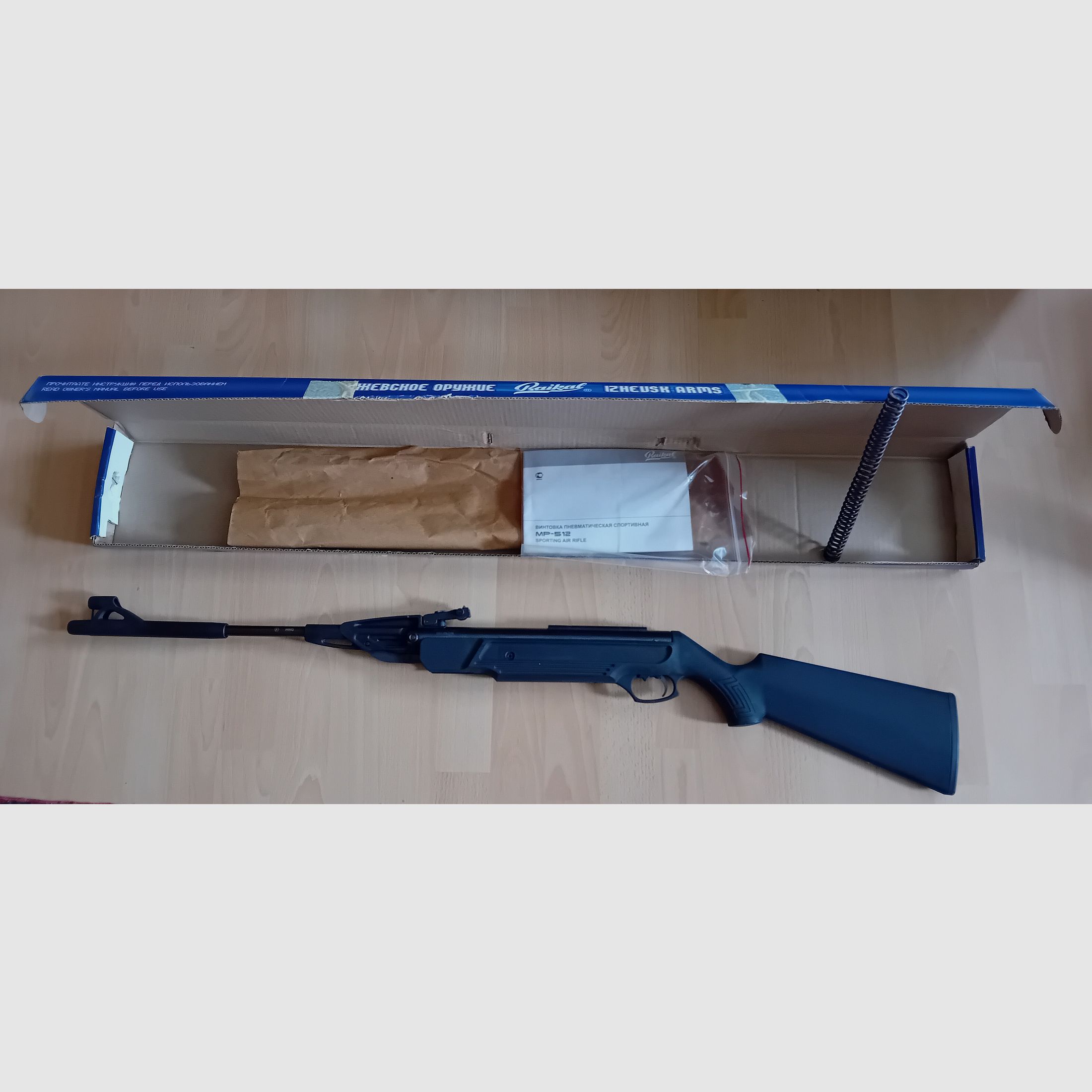 Baikal Luftgewehr Modell MP-512 Polymerschaft Kal. 4,5 mm 