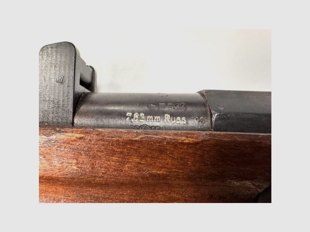 Mosin Nagant VKT SA M39 Kal. 7,62x54R, Bild 5 von 14