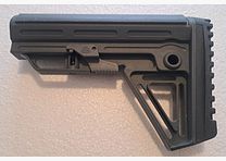 Ar15 Culata Schubschaft Especificación Comercial.