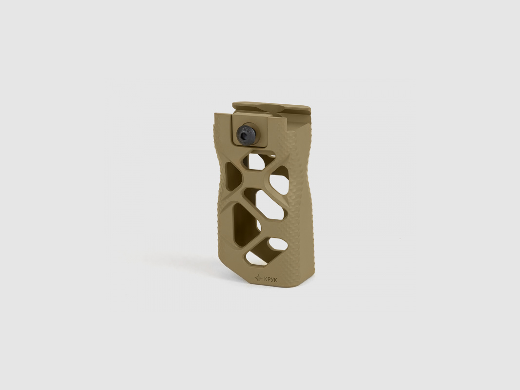 KPYK Aluminium Vordergriff mit Picatinny-Befestigung CRC 9048P Coyote Tan