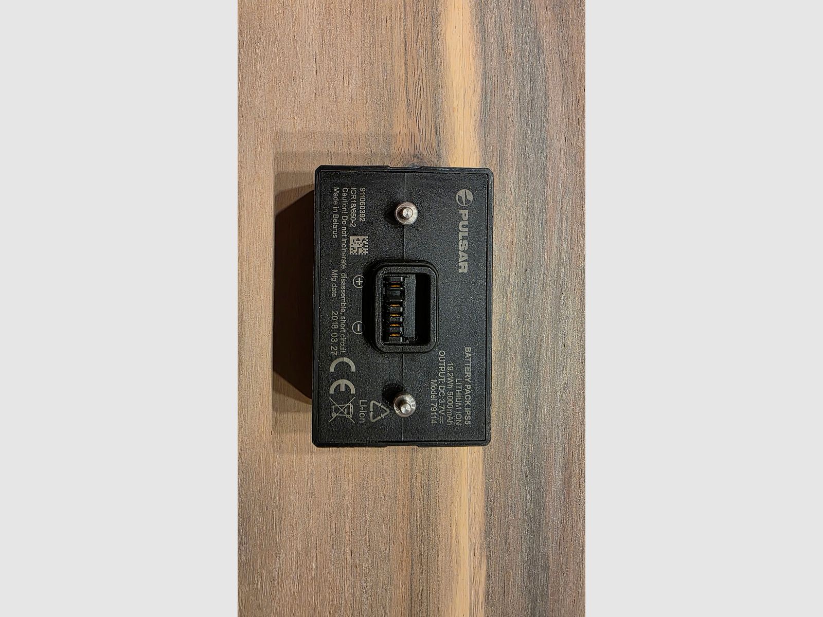 Pulsar Batterijpakketten IPS5