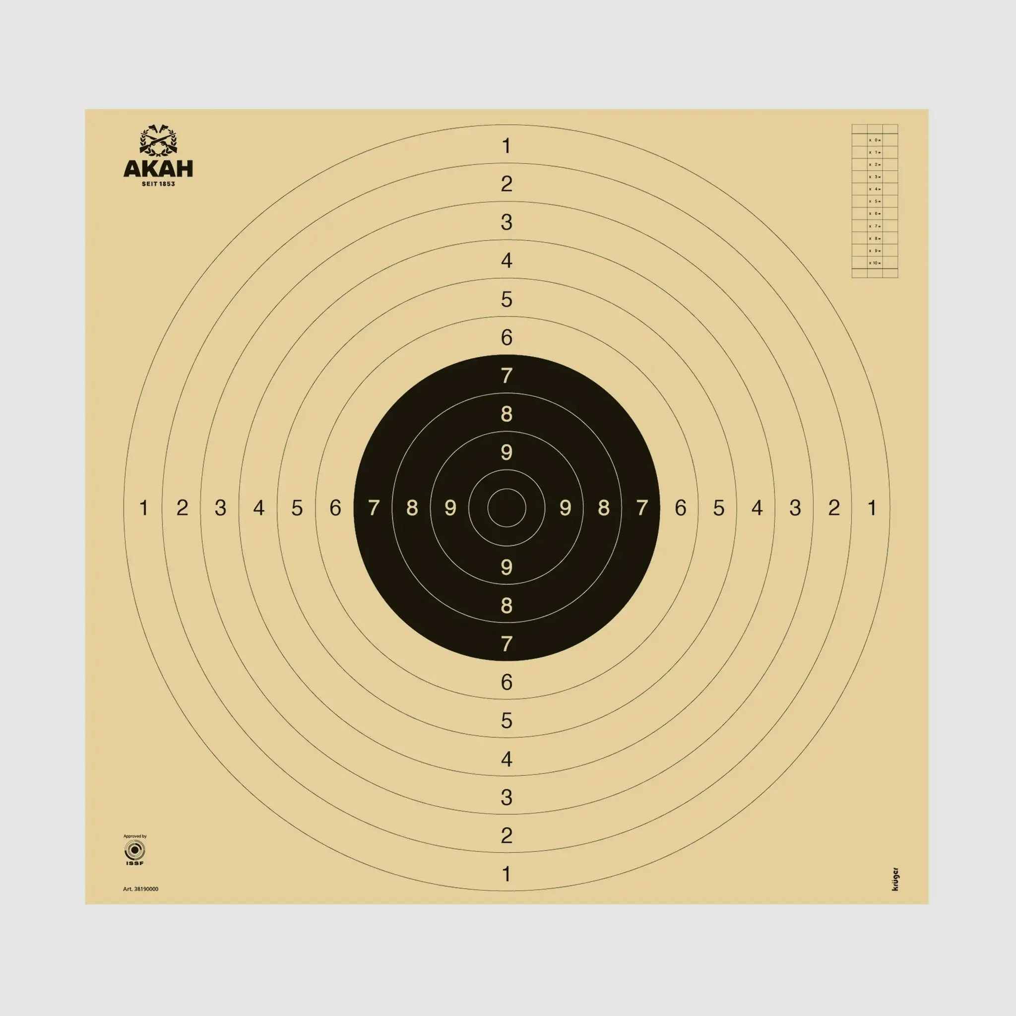 AKAH Ringdoel 55 × 55 cm, afbeelding 2 van 2