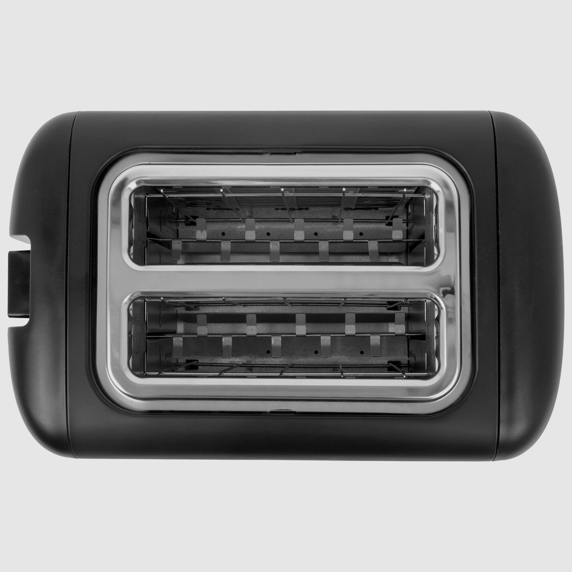 Toaster Minuwatt, image 1 of 4