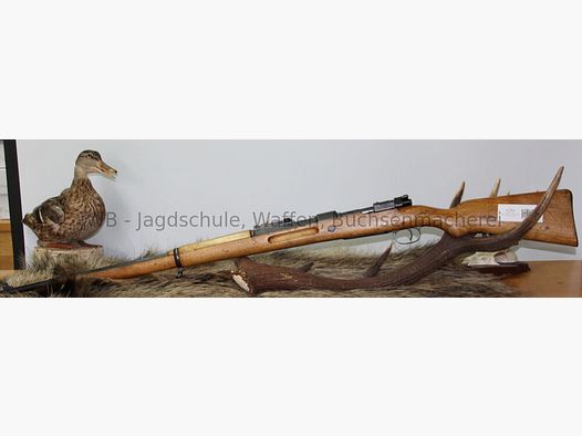DWM Berlin 1916 Rifle 98 long
