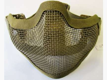 Masque de protection