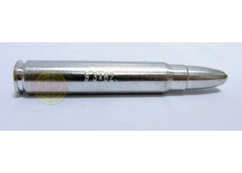 Nabój kompresyjny zbijak aluminiowy kaliber 9,3x62, zdjęcie 2 z 3