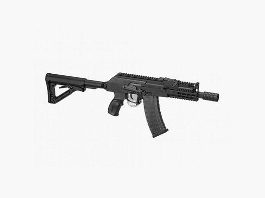 Softair - Gewehr - G & G - RK74 CQB E.T.U. S-AEG - ab 18, ber 0,5 Joule