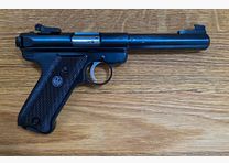 Ruger Mark II Target