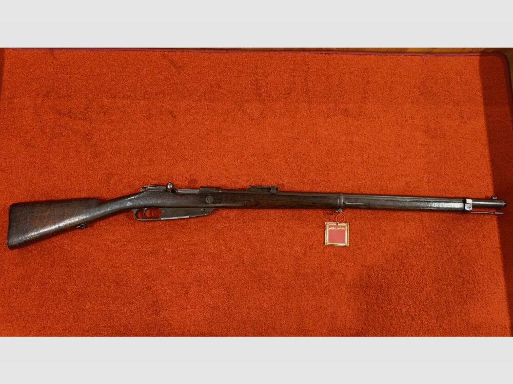 Erfurt Gewehr 88 S / 1890 8x57JS