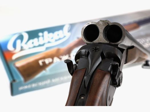 Baikal MP-43KH Doppelhahnflinte Coach Gun12/70