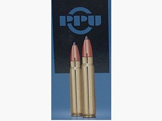 7x64 TM - 11.2g/173gr (a20)