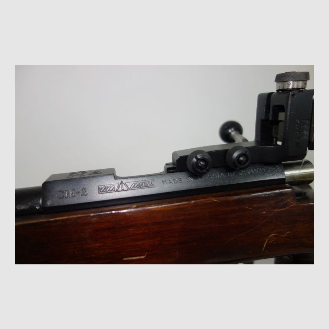 Izhmash CM 2 Einzellader