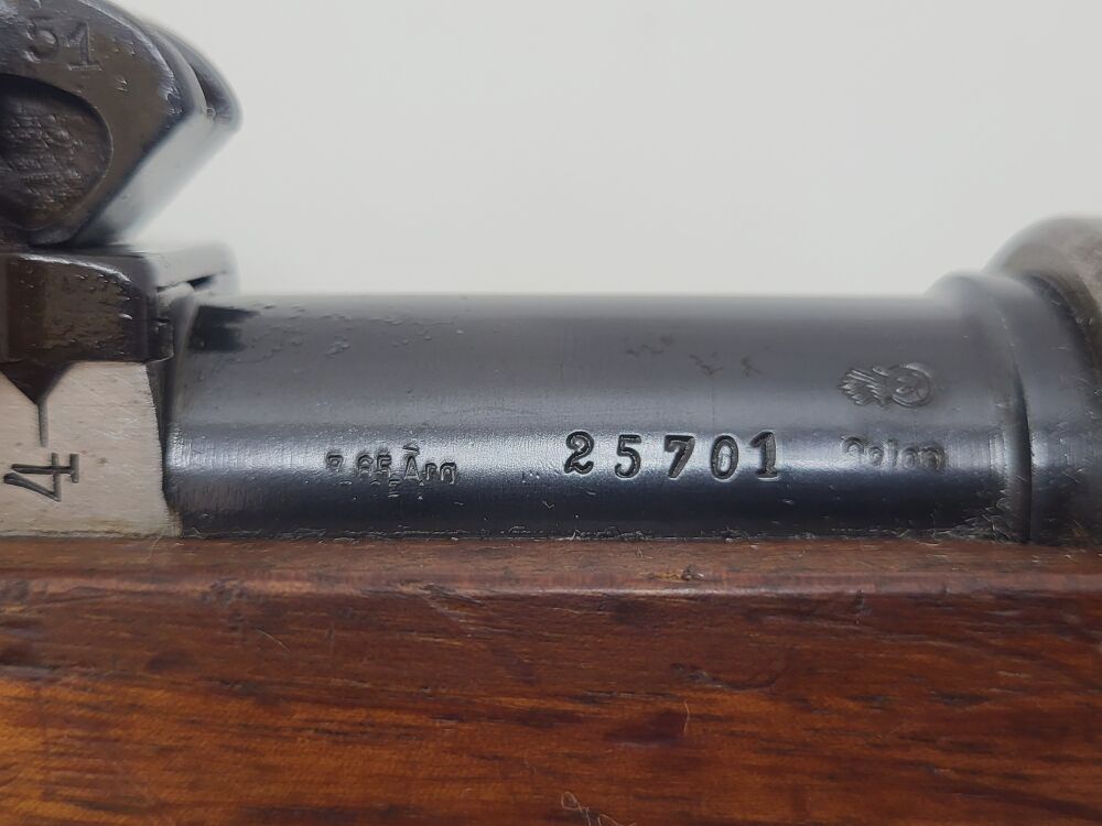 Mauser Peru 1909
