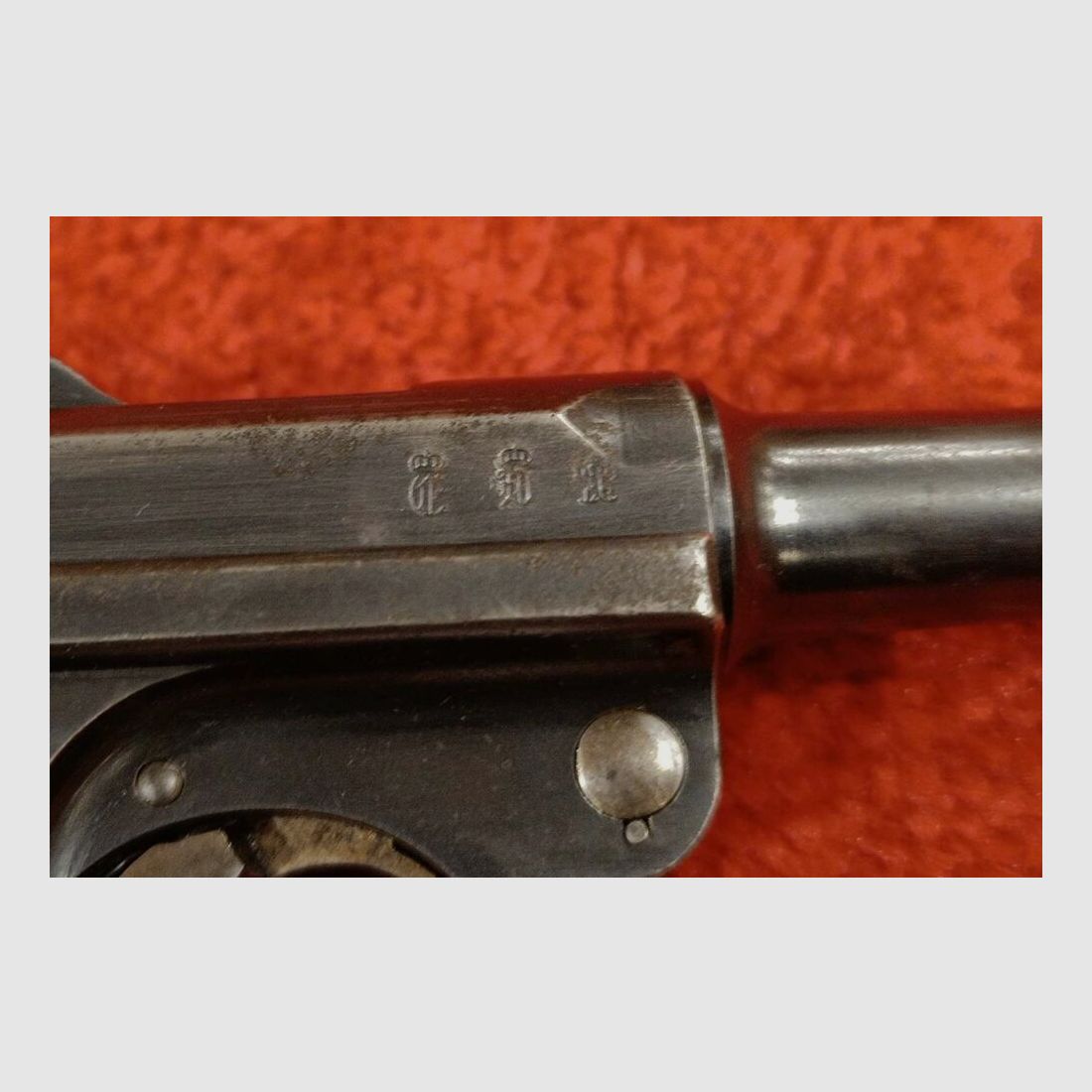 DWM P08 9mmLuger