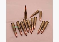 ex Blocco Orientale / cartucce per fucile sconosciute 8mm Kropatschek