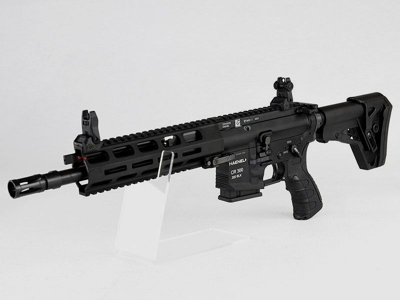 HAENEL CR 300