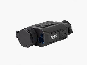 Nitehog Gecko 35 Pro