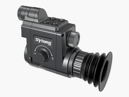 Sytong HT77