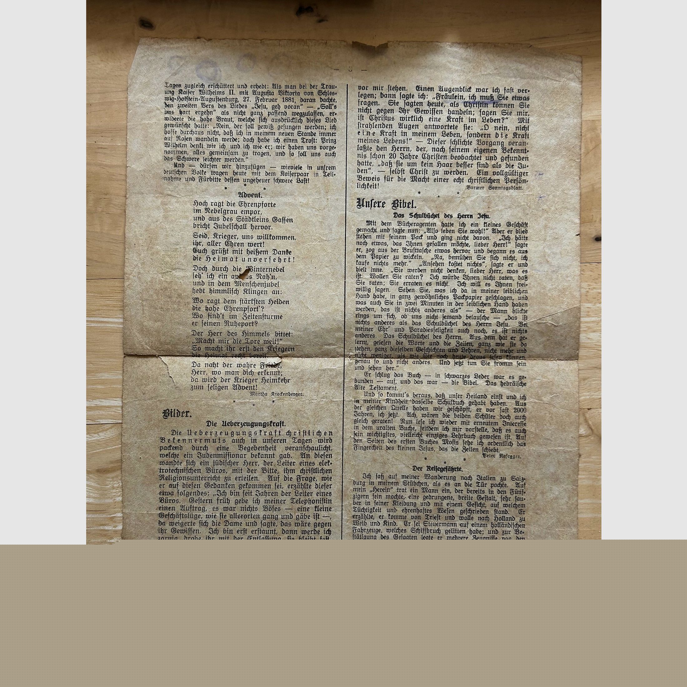 Convolut Première Guerre mondiale | Certificat | Image | Épinglette | Première Guerre mondiale | Seconde Guerre mondiale