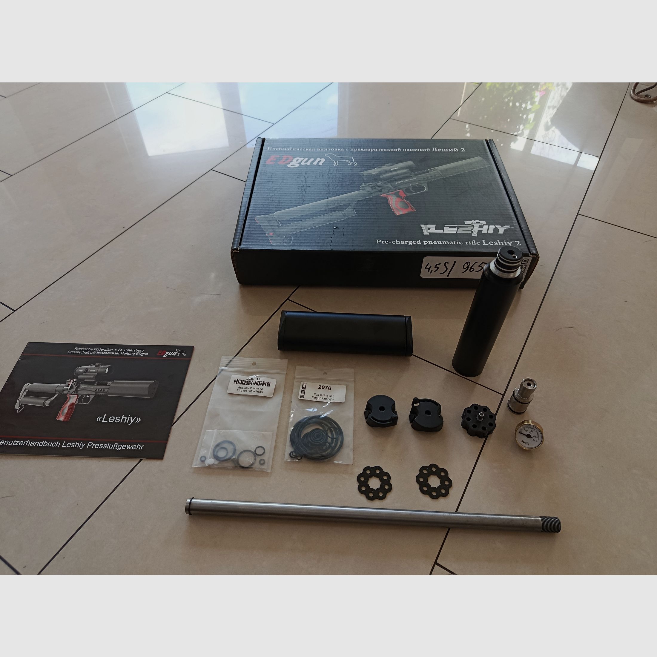 ED Gun Leshiy 2 250 mm 4.5 mm