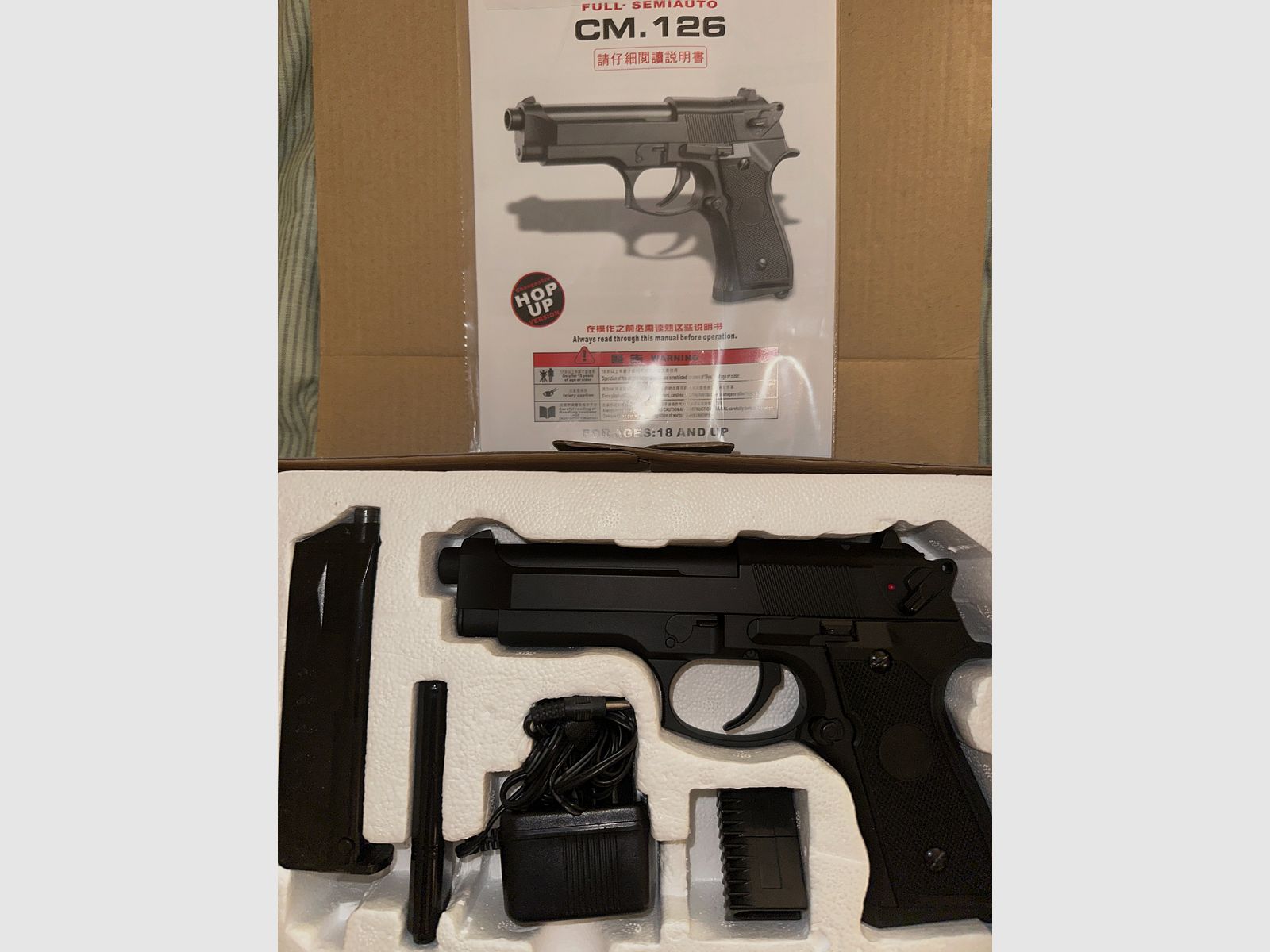 Cyma CM 126 AEG Pistol