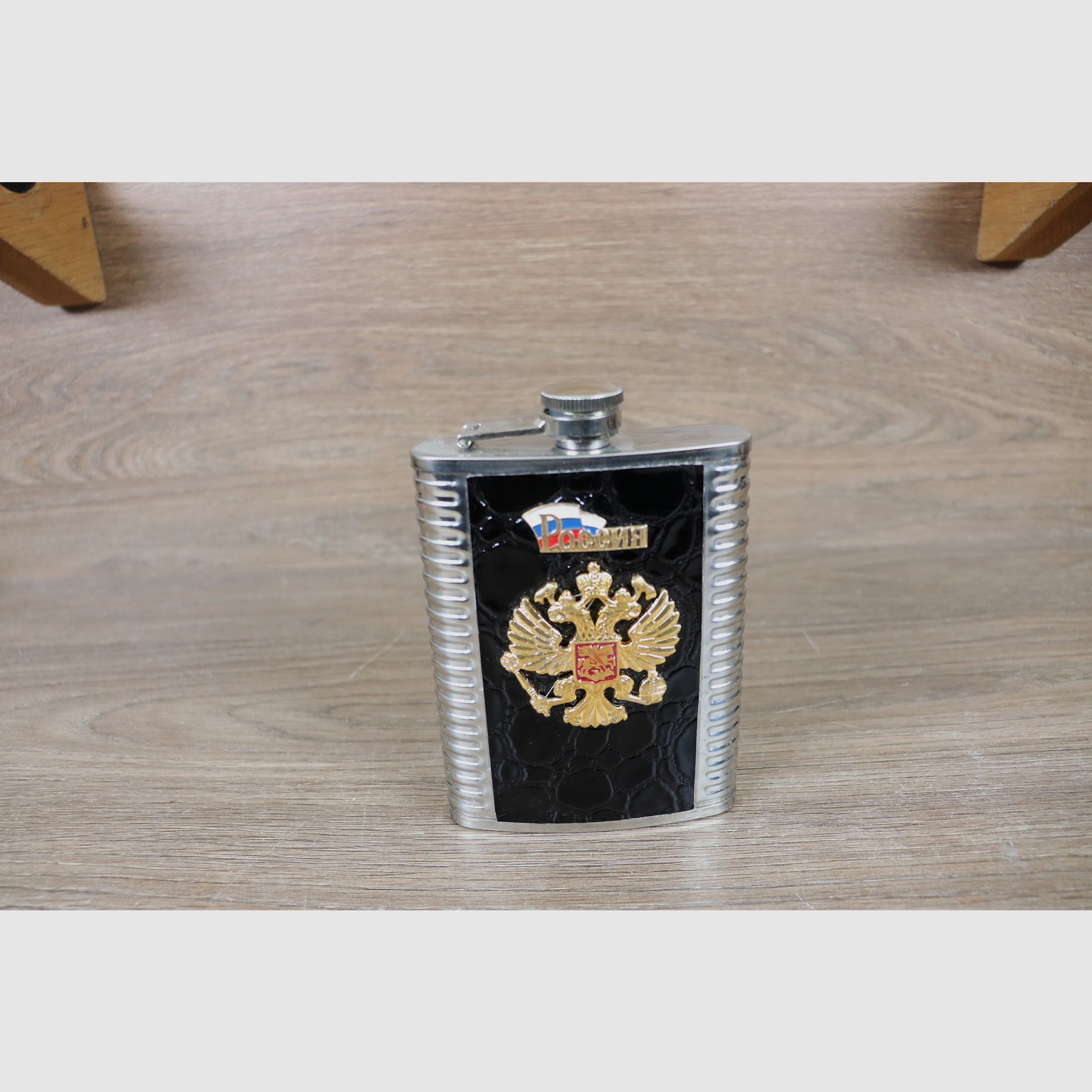 Flask Russa, immagine 1 di 2