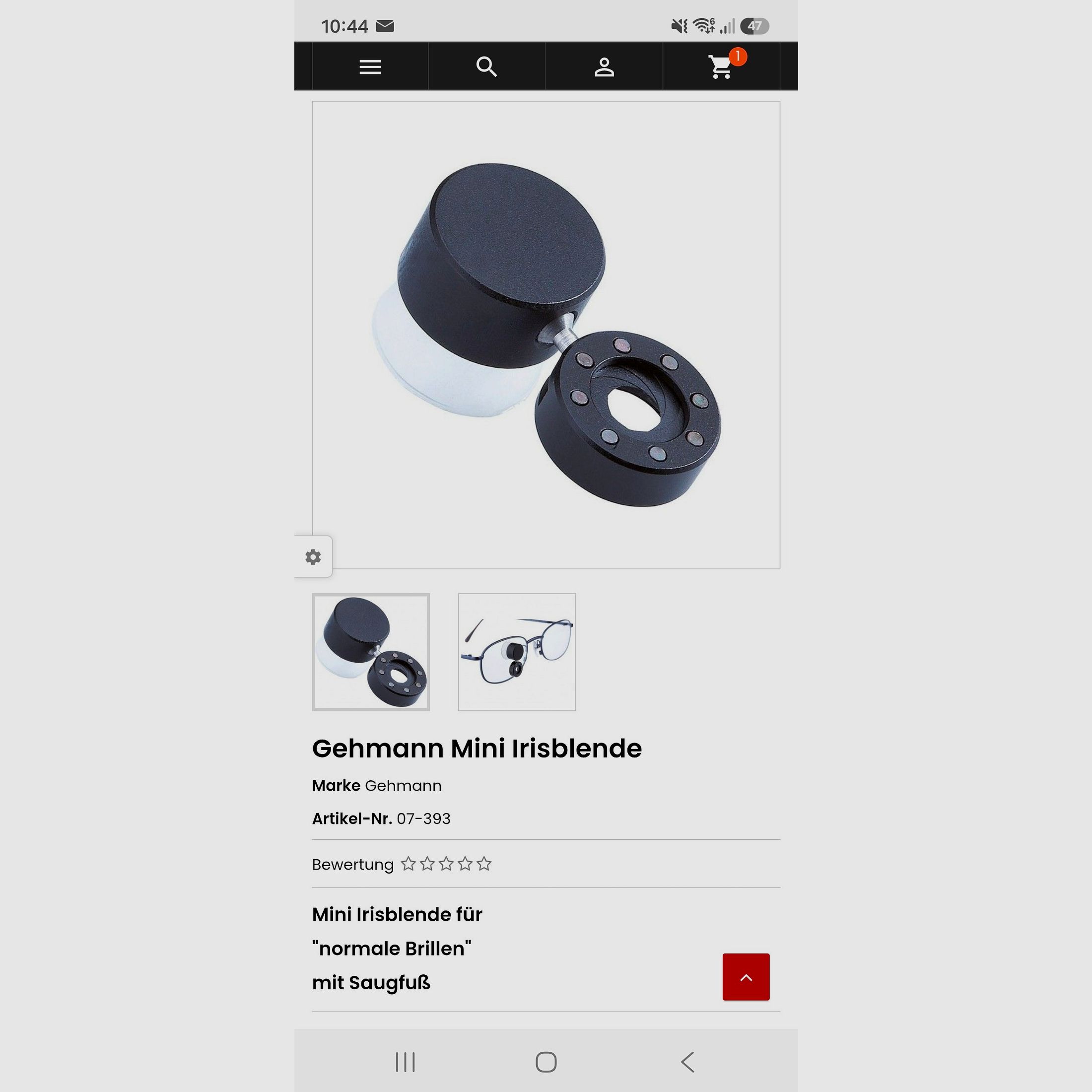 Mini iris diaphragm from Gehmann with suction cup
