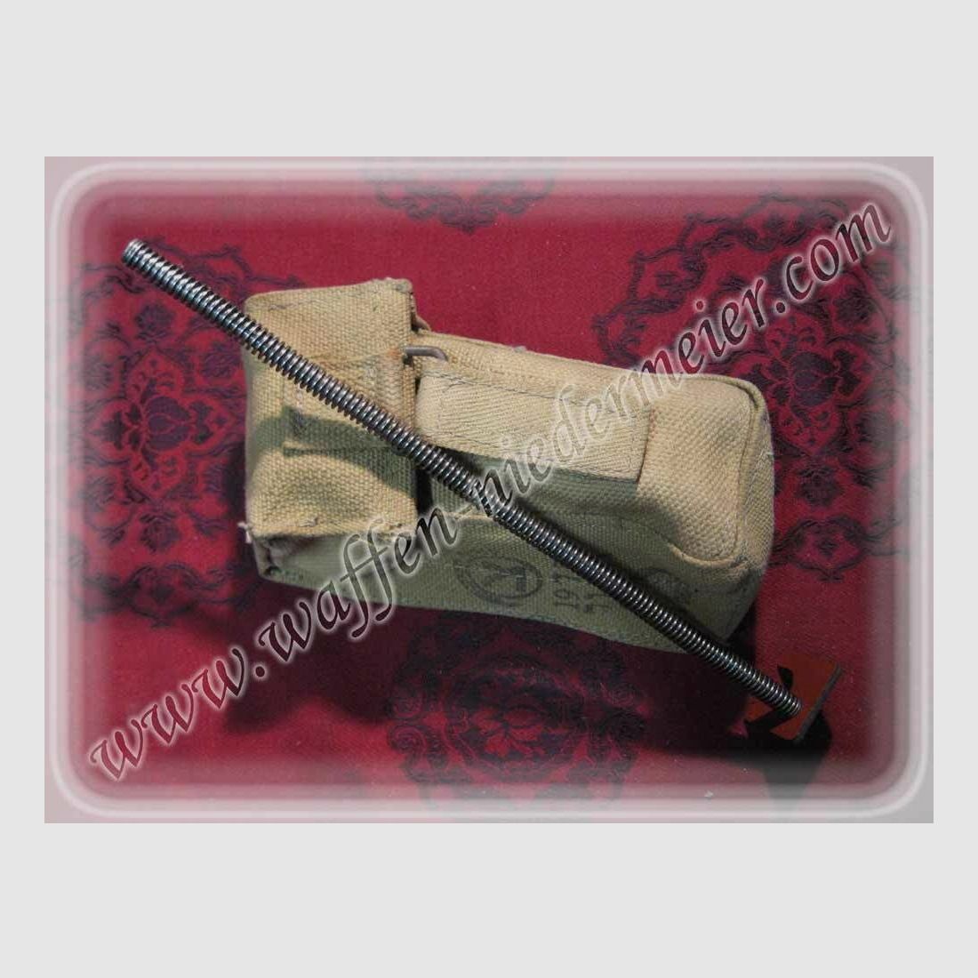 Israel Military Industries Closure Spring Set Uzi MP2